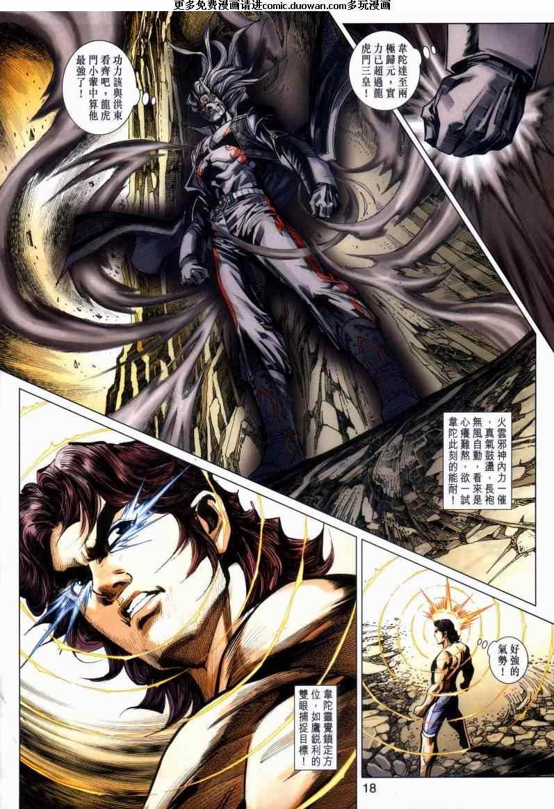第443卷