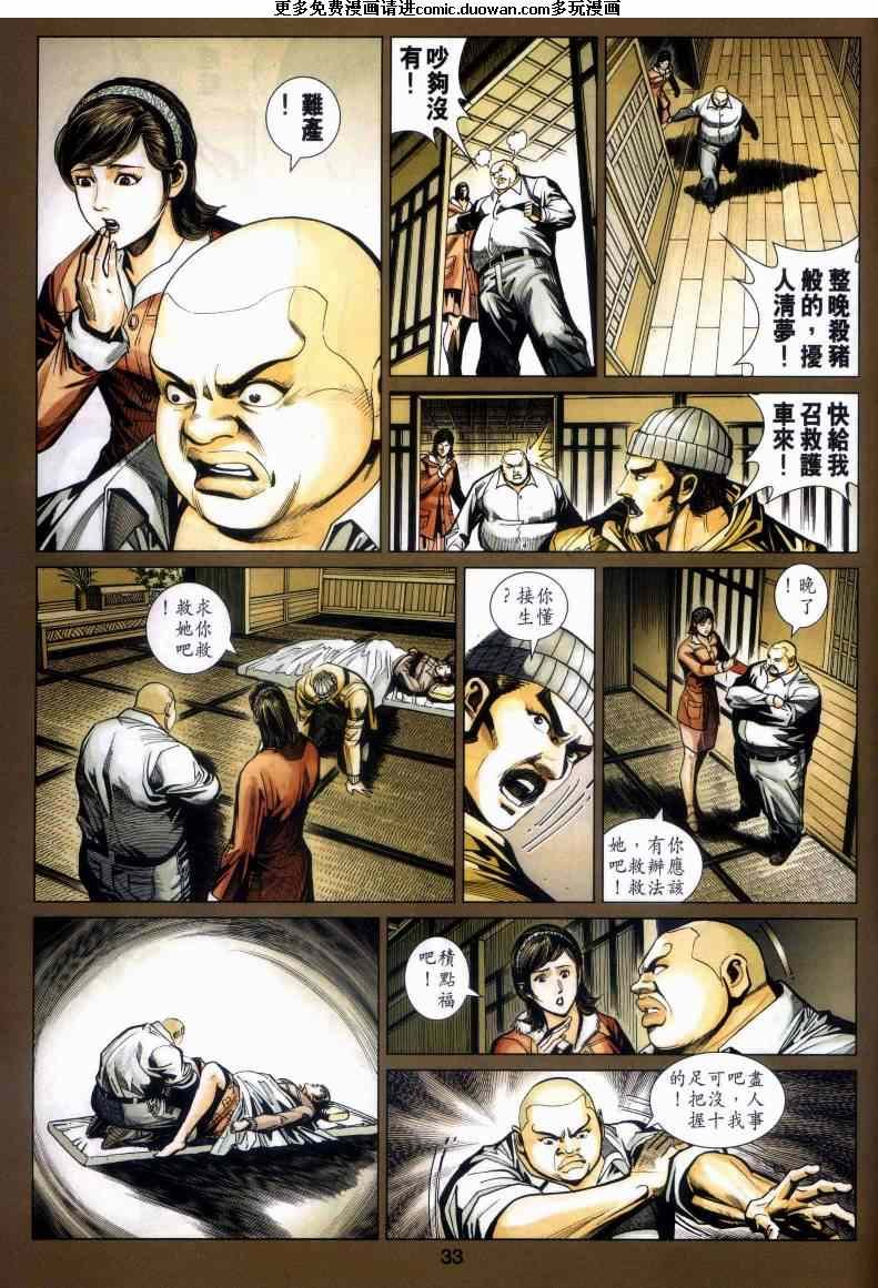 第443卷