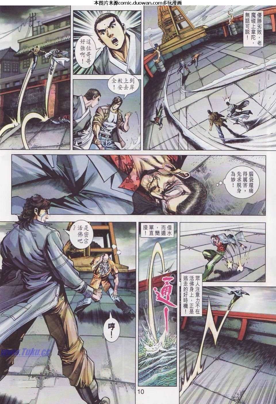 第445卷