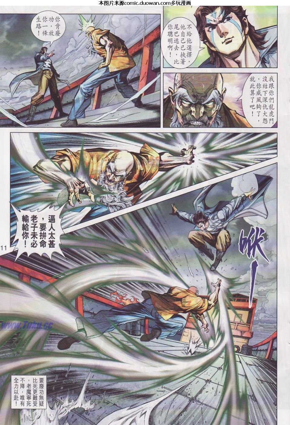 第445卷