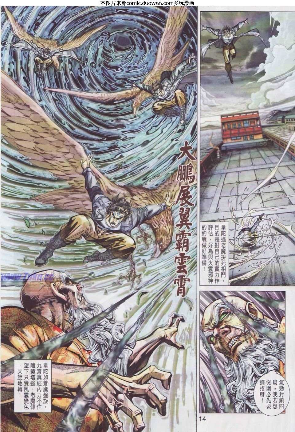 第445卷