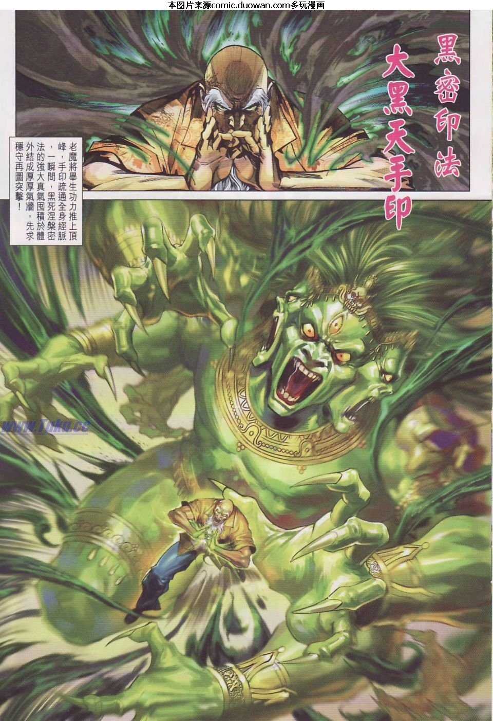 第445卷