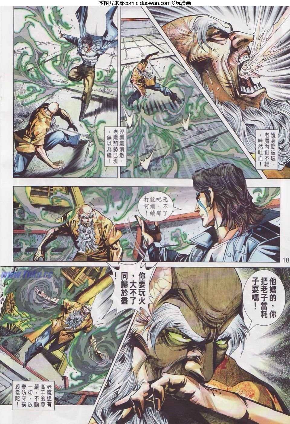 第445卷