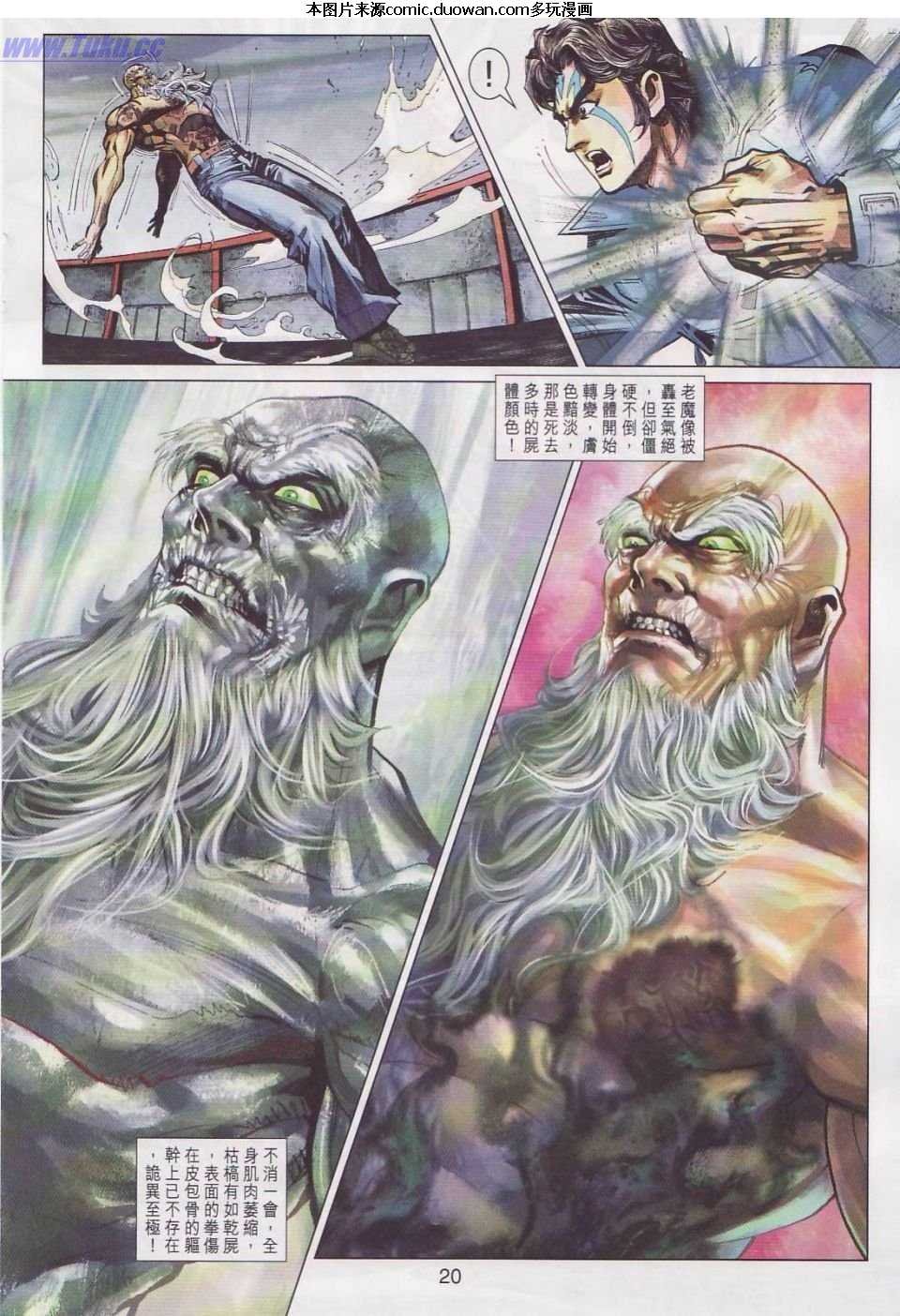 第445卷