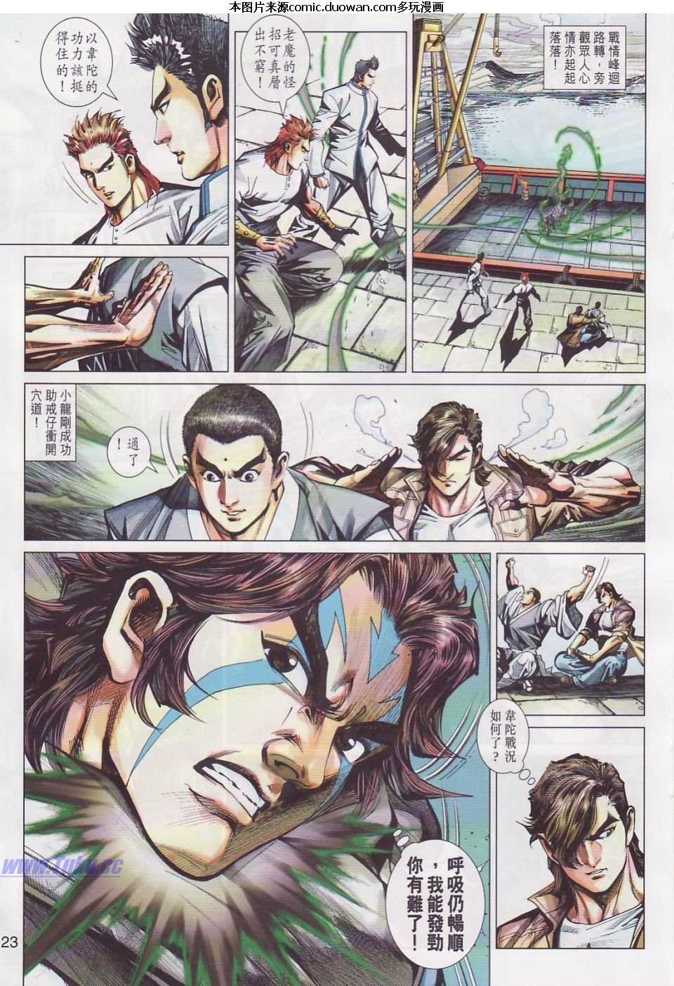 第445卷