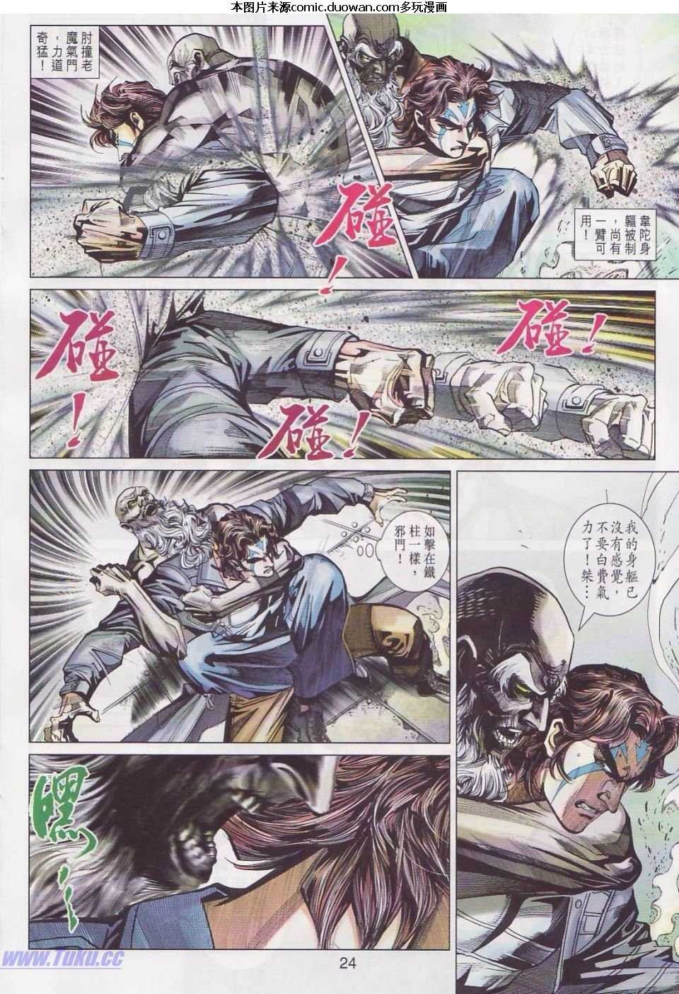 第445卷