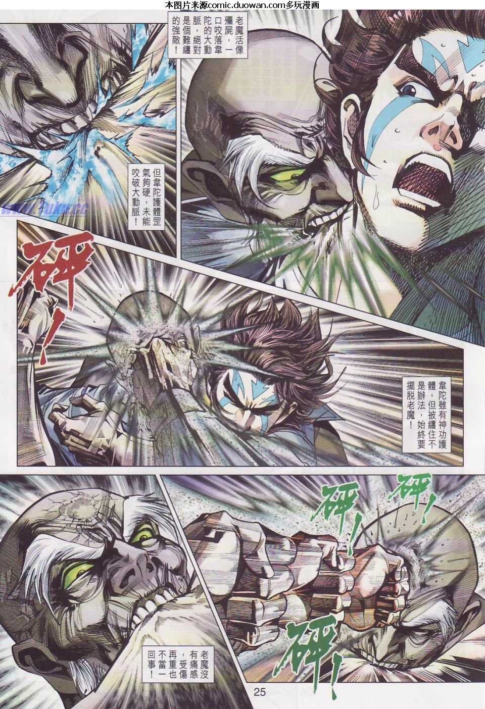 第445卷