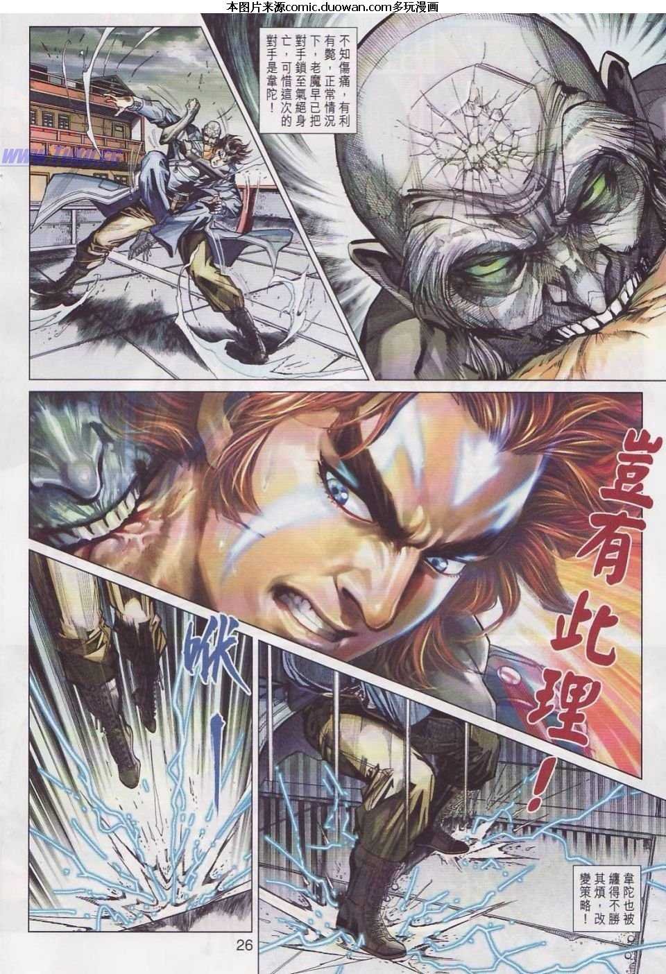 第445卷