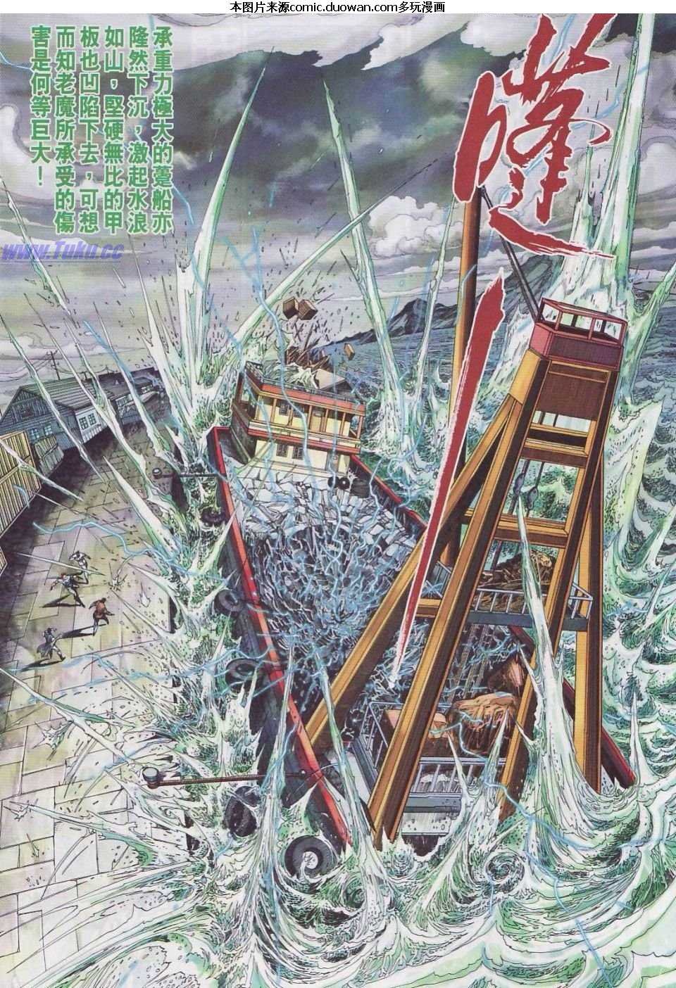 第445卷