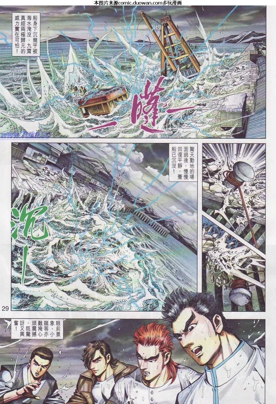 第445卷