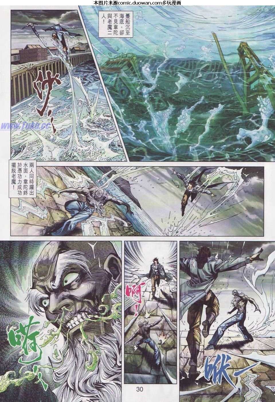 第445卷