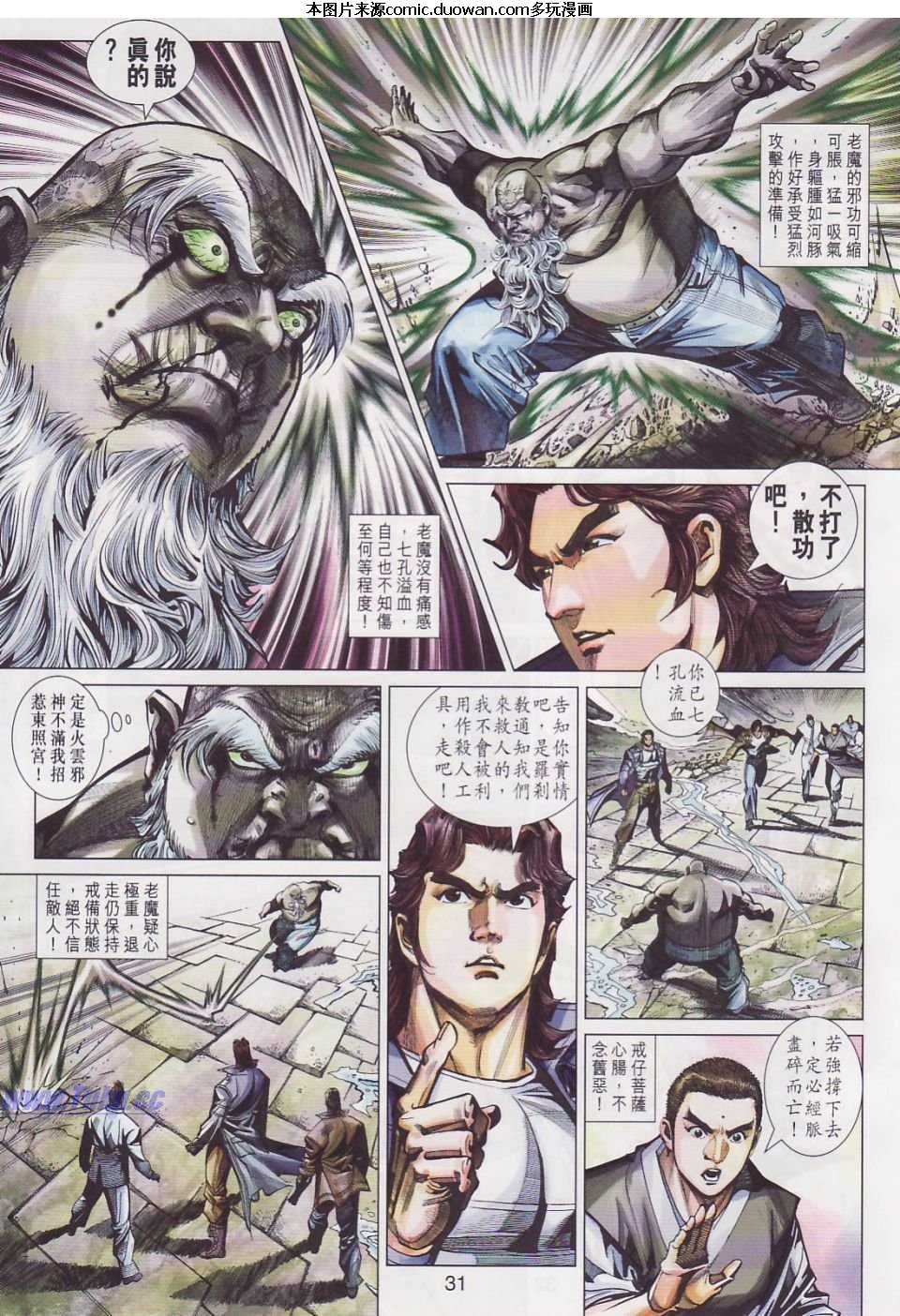 第445卷