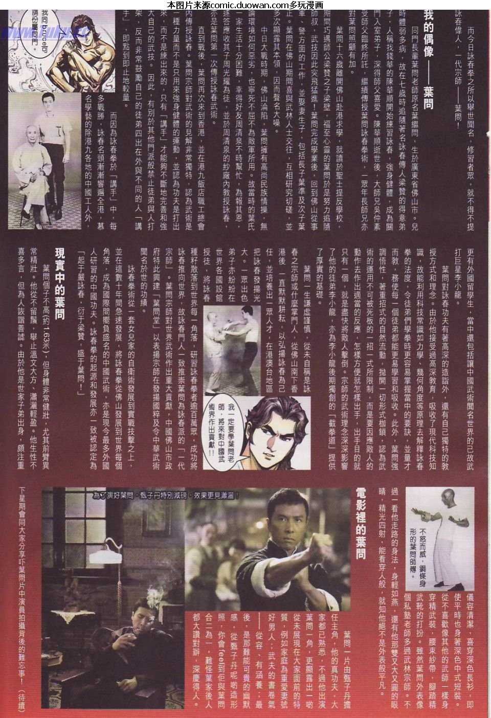 第445卷