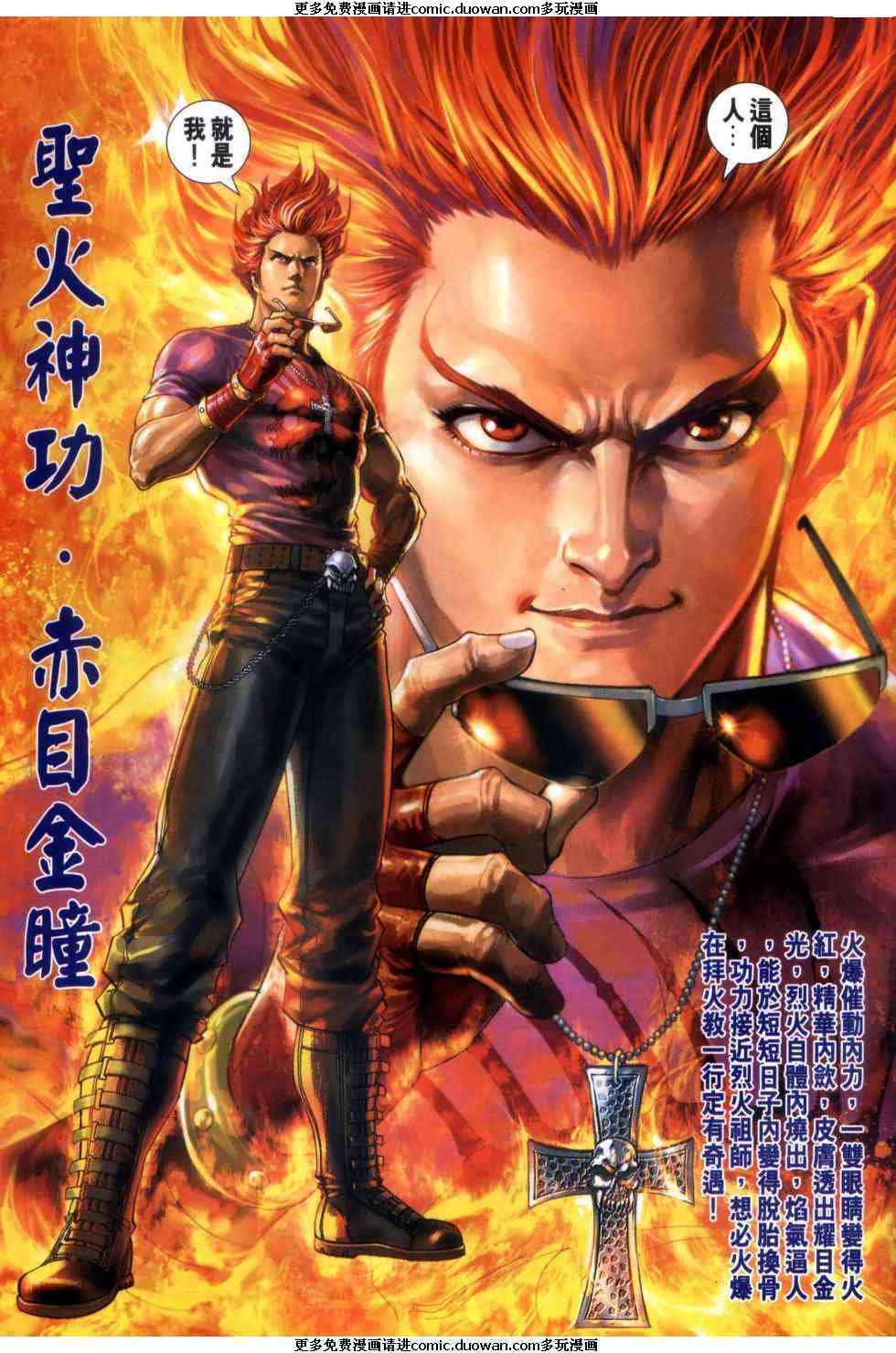 第446卷
