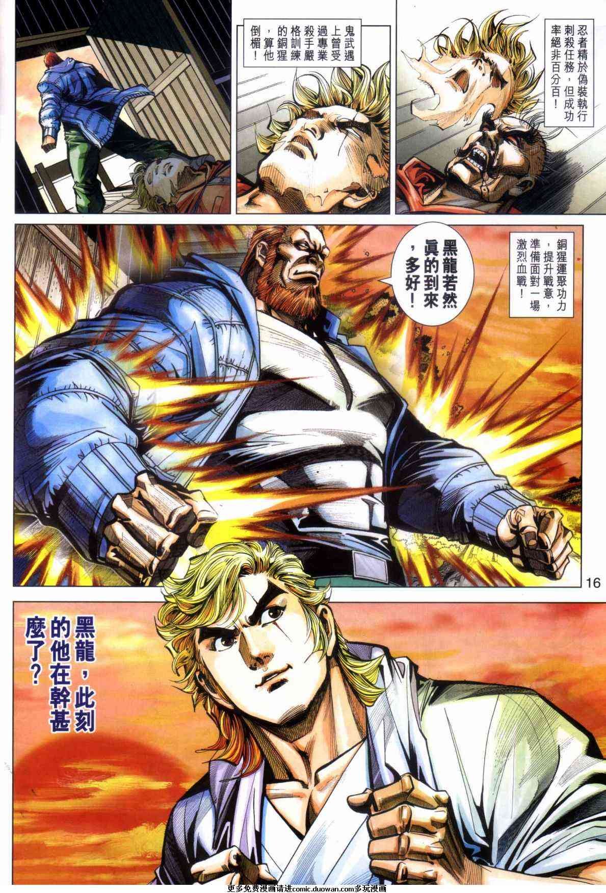 第447卷
