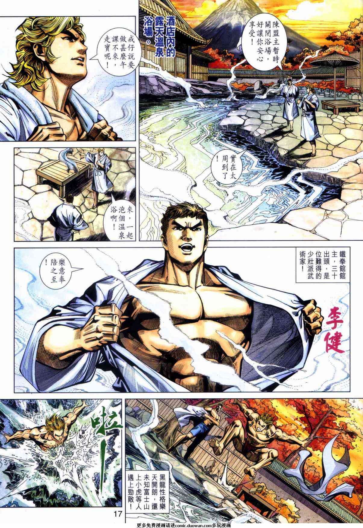 第447卷