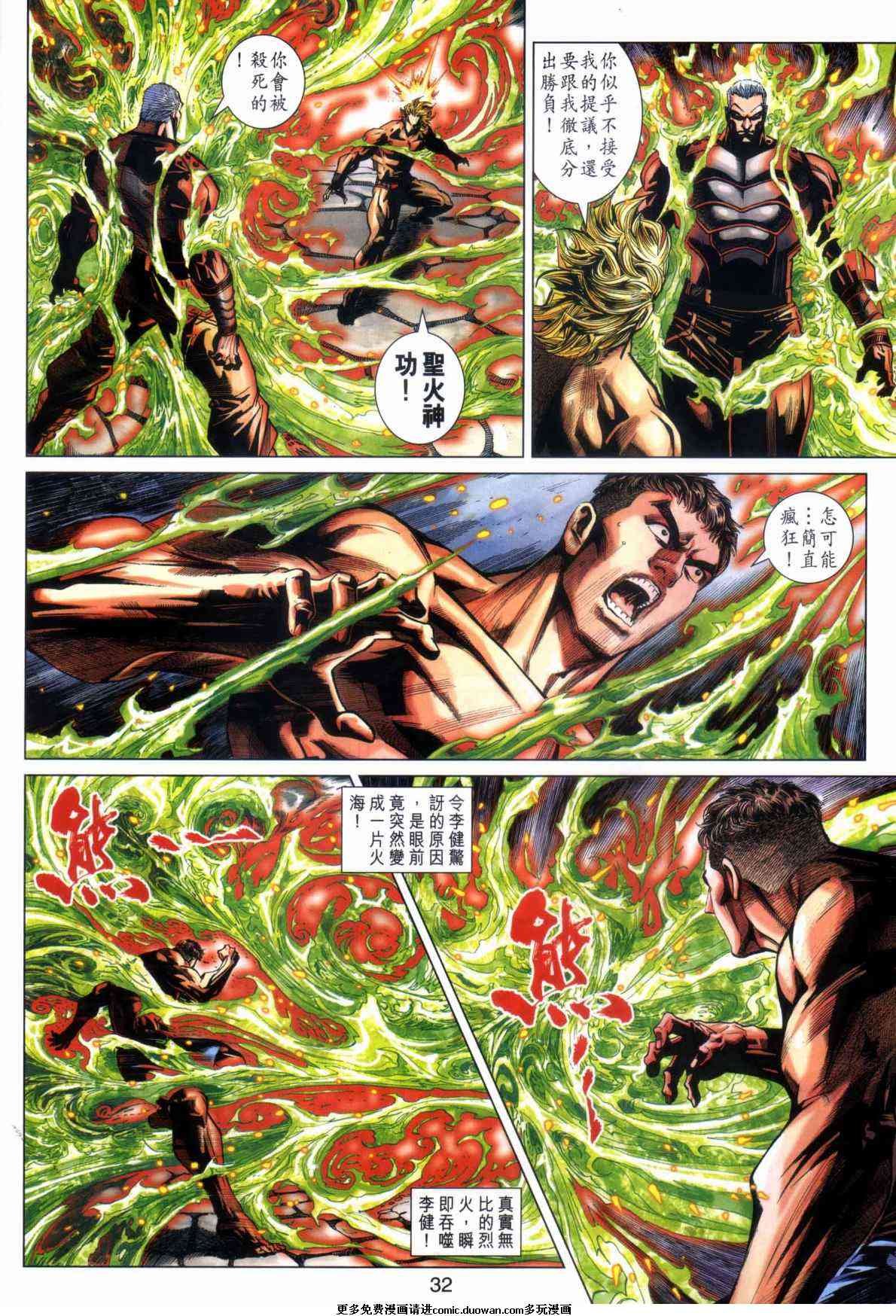 第447卷