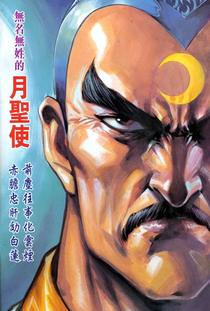 第46卷