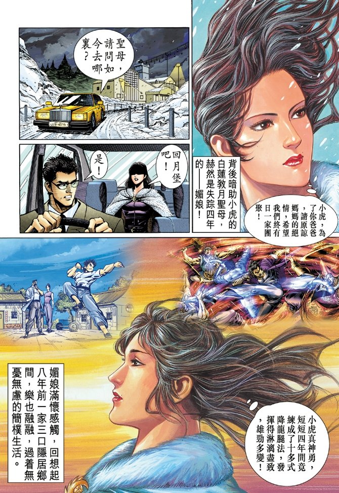 第46卷