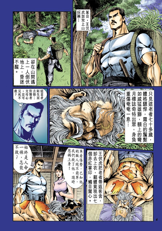 第46卷