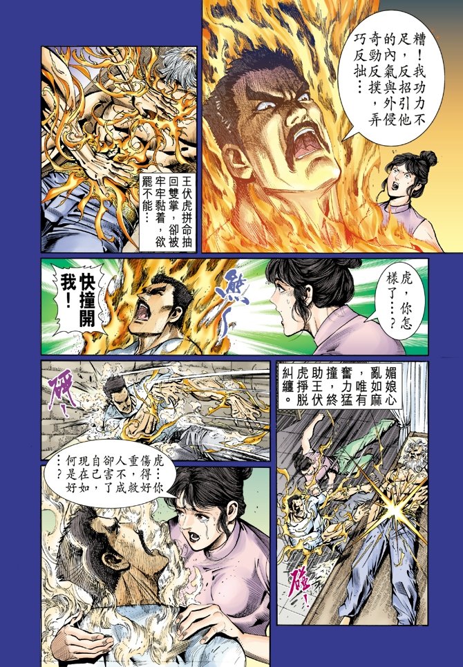 第46卷