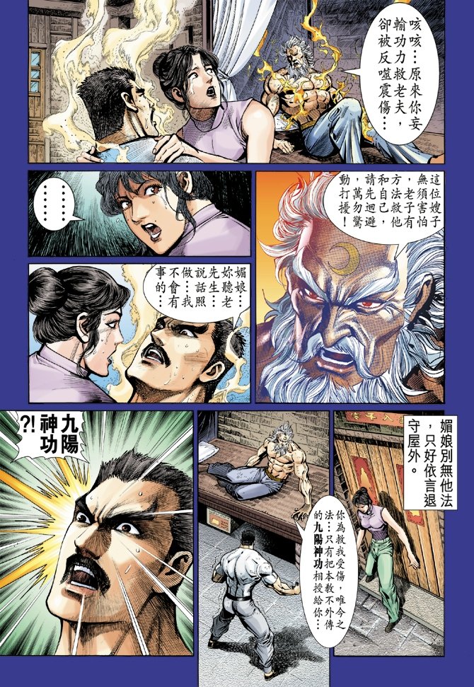 第46卷