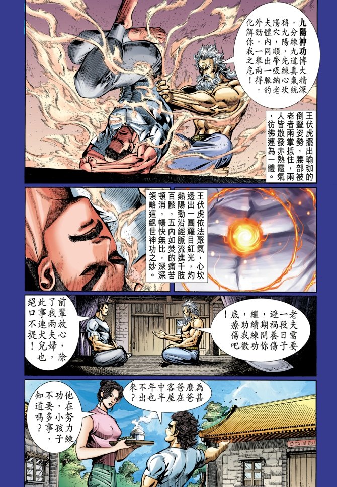 第46卷