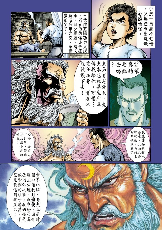 第46卷
