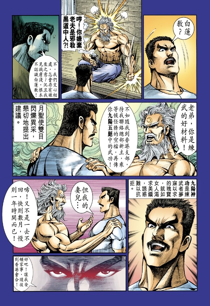 第46卷