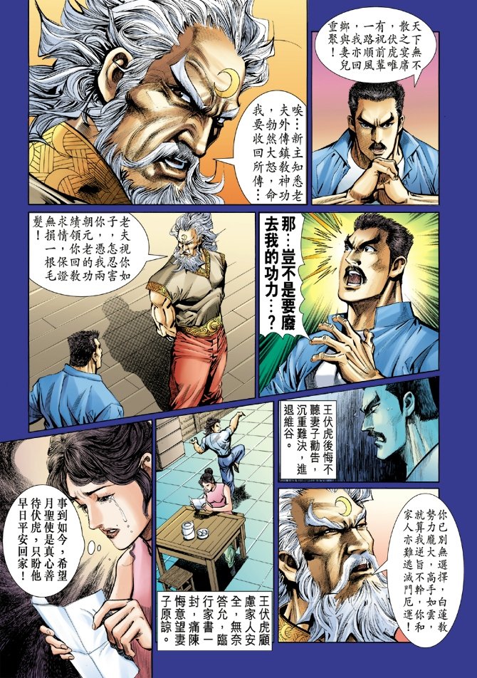 第46卷