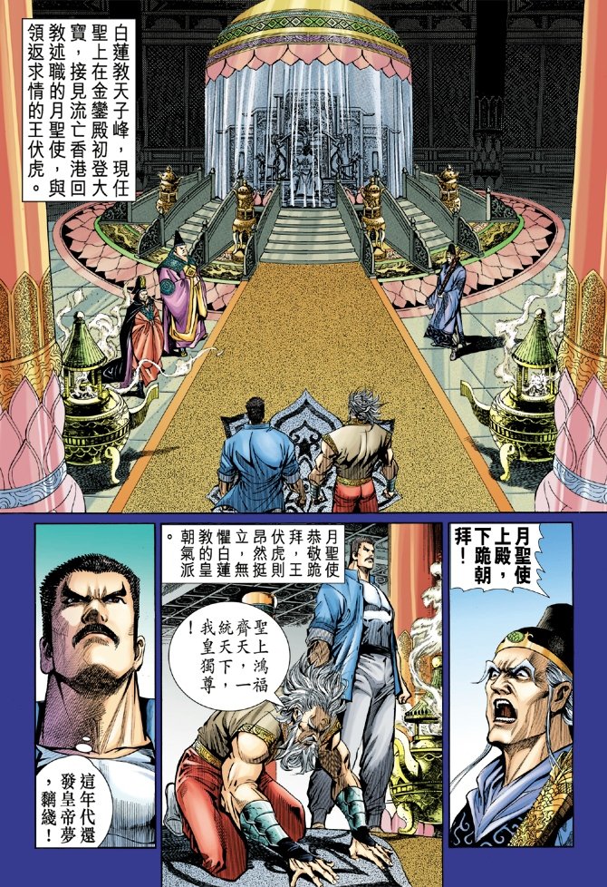 第46卷