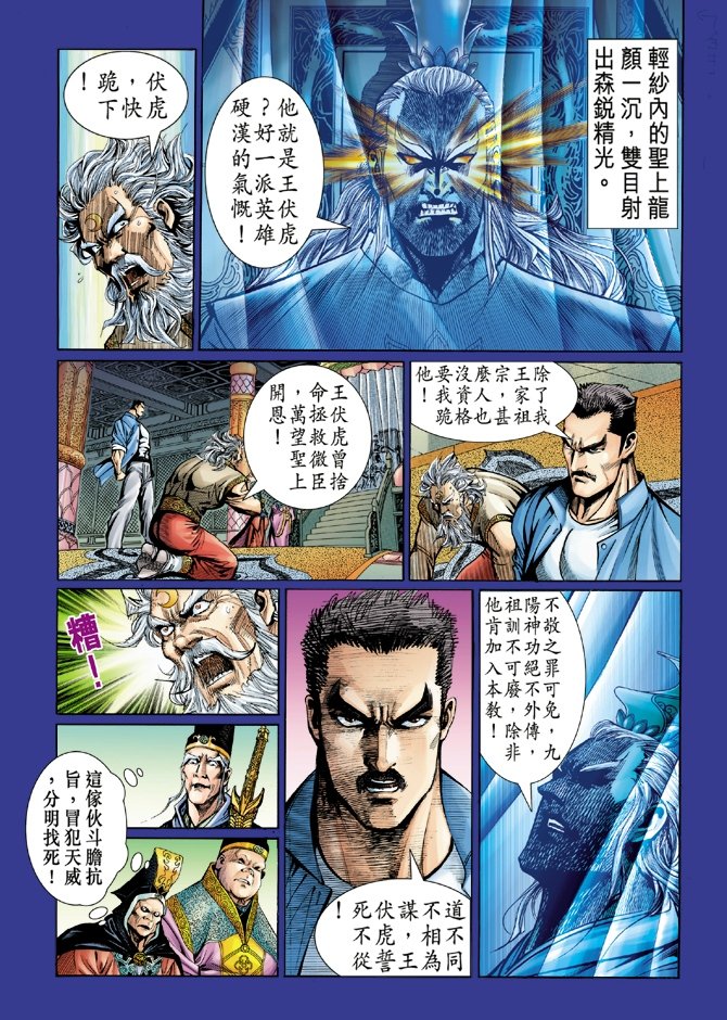 第46卷