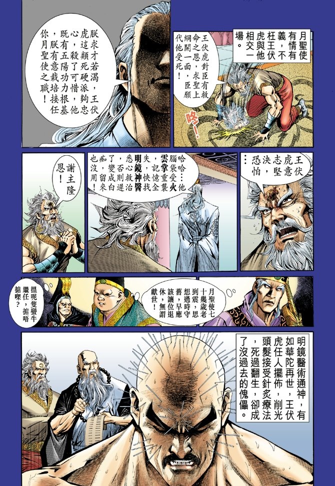 第46卷