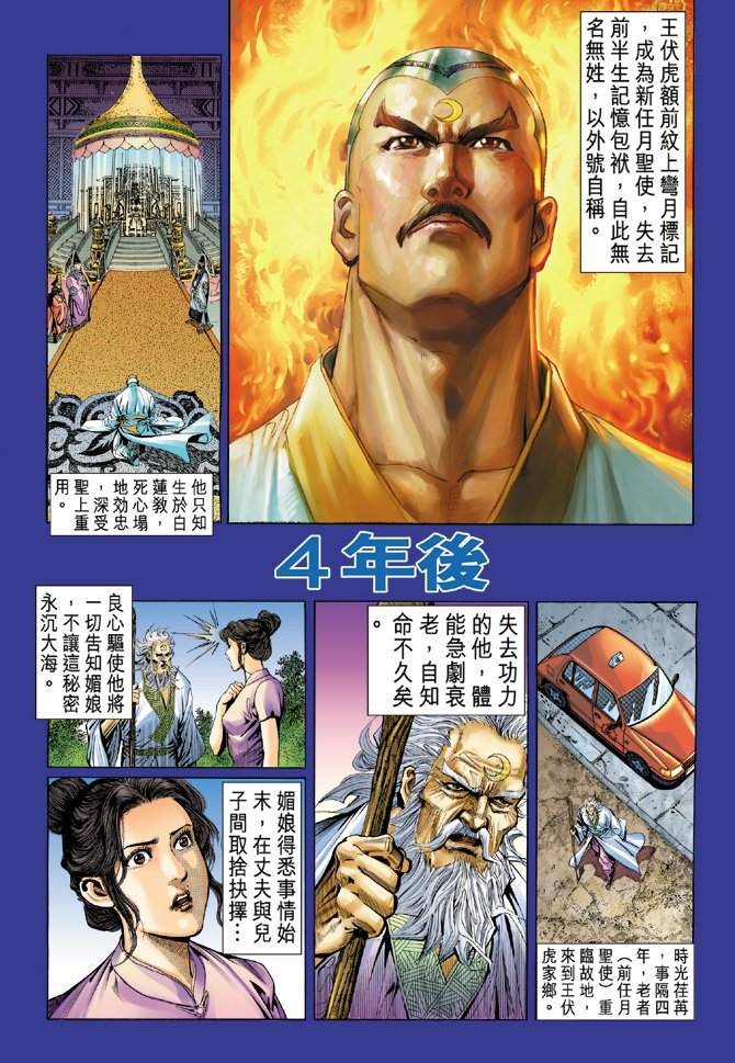 第46卷