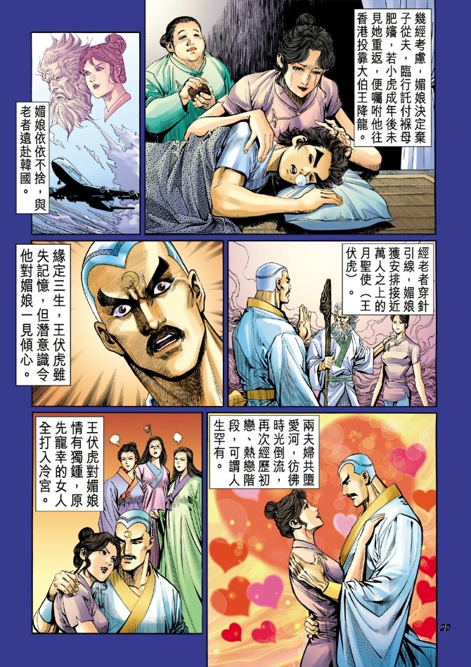 第46卷