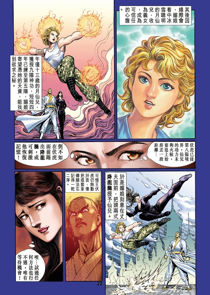 第46卷