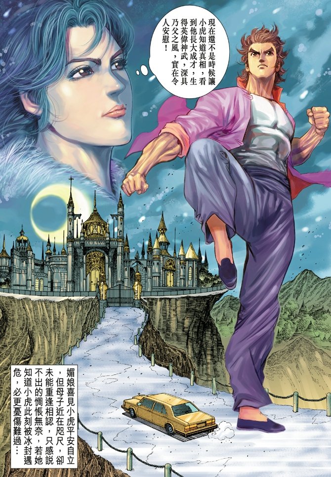 第46卷