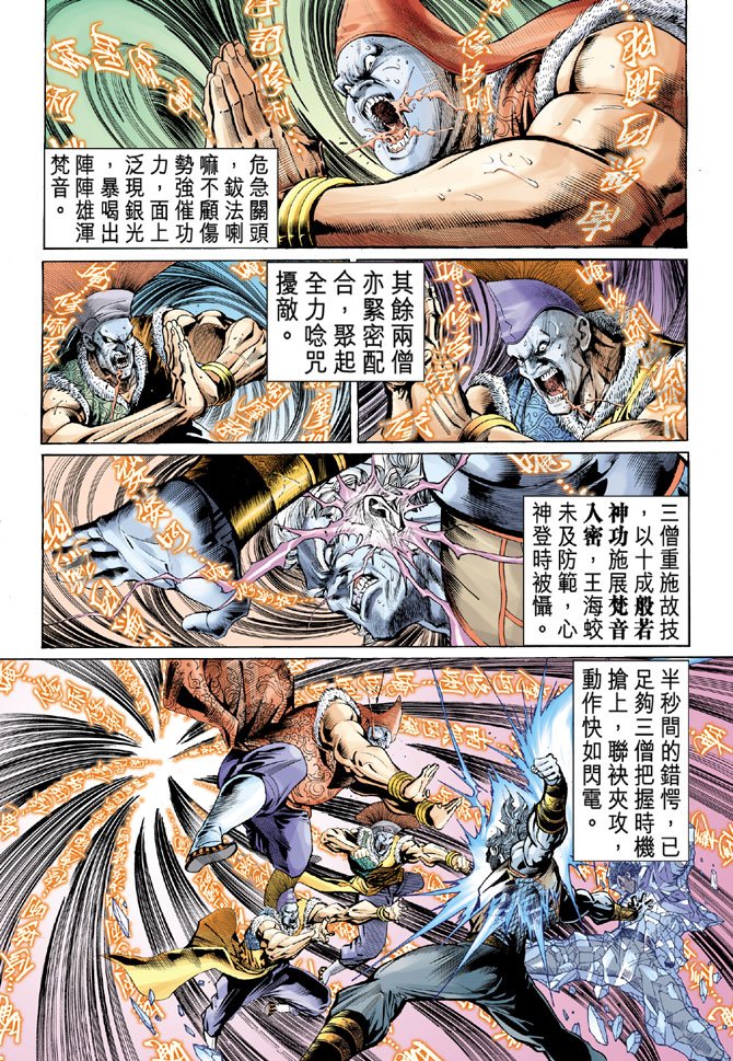 第46卷