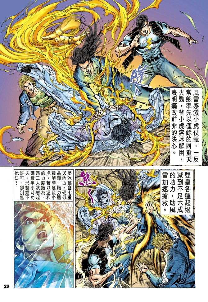 第46卷