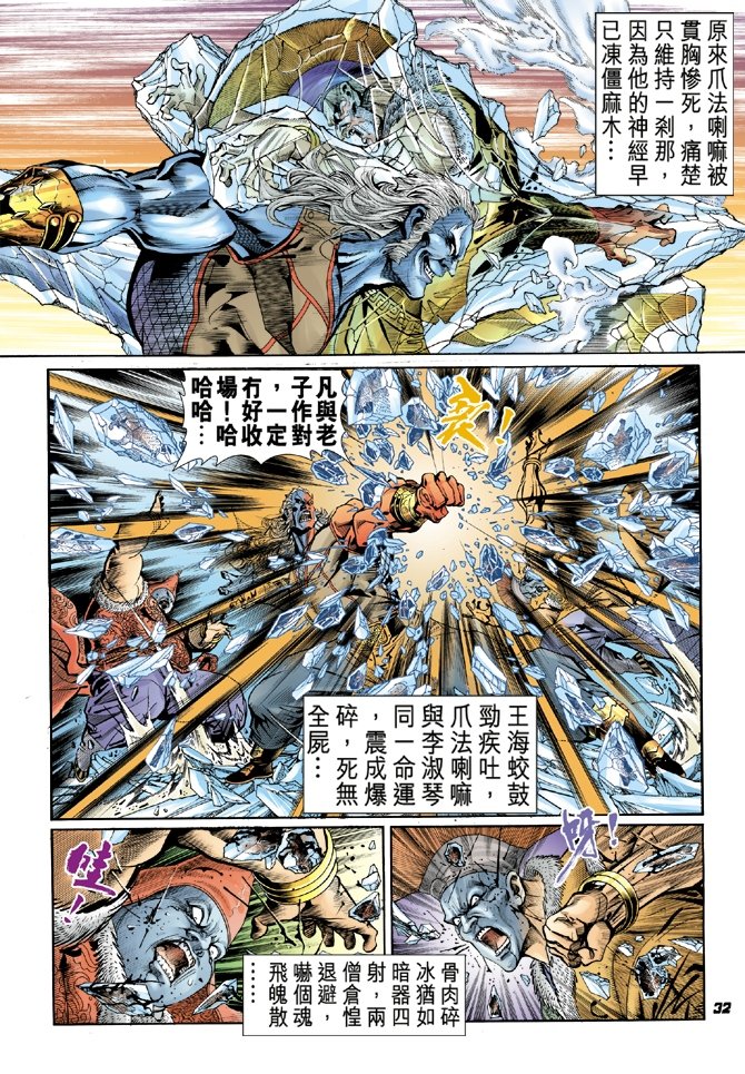 第46卷