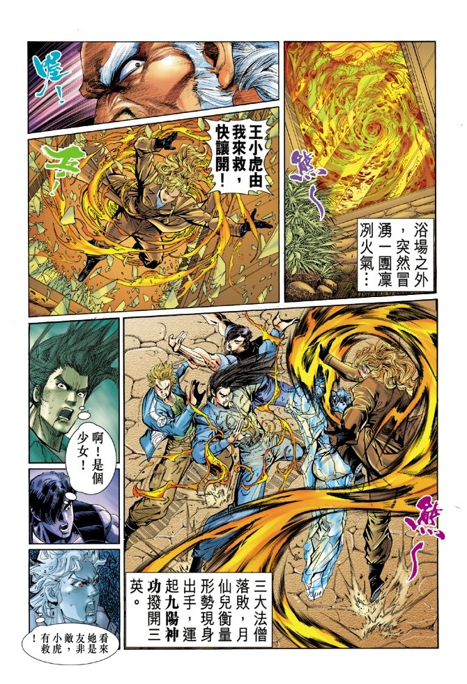 第46卷