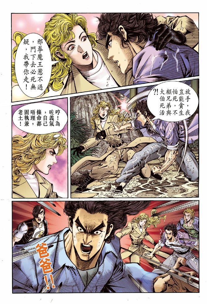 第46卷