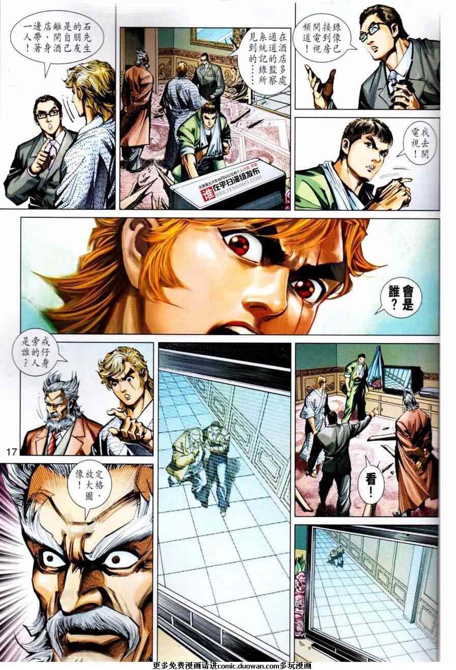 第450卷