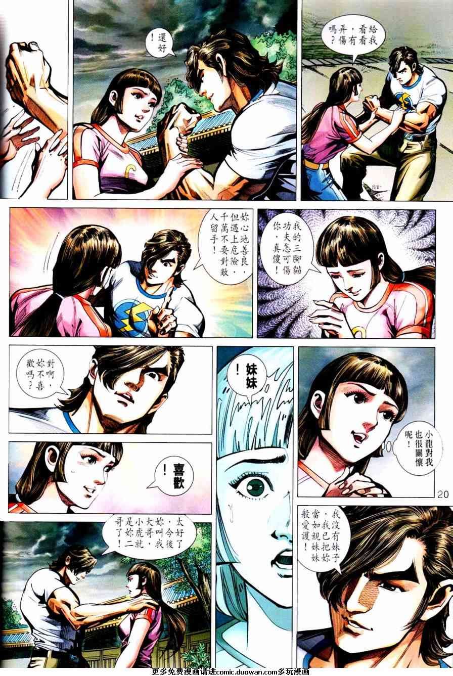 第450卷