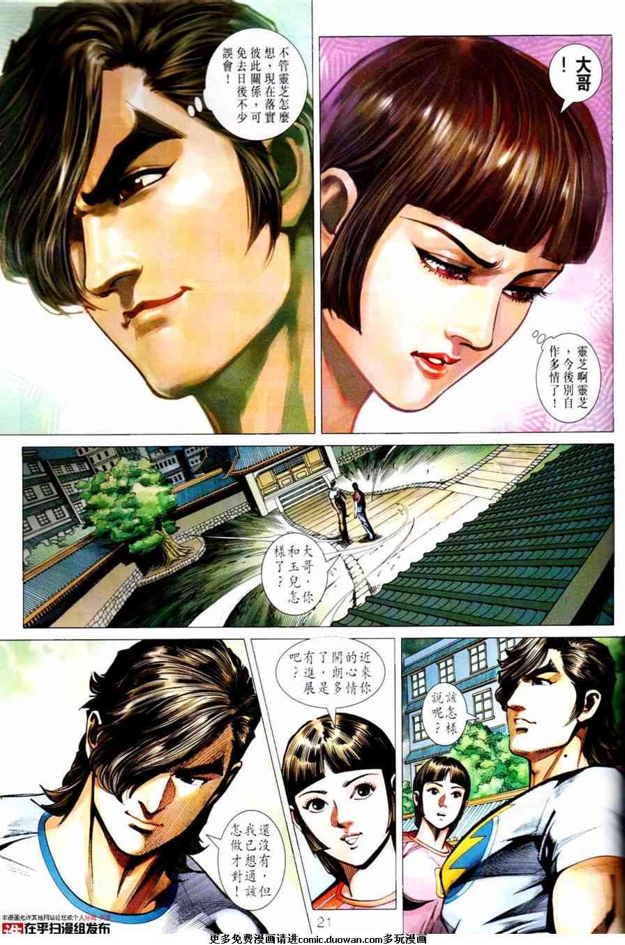 第450卷