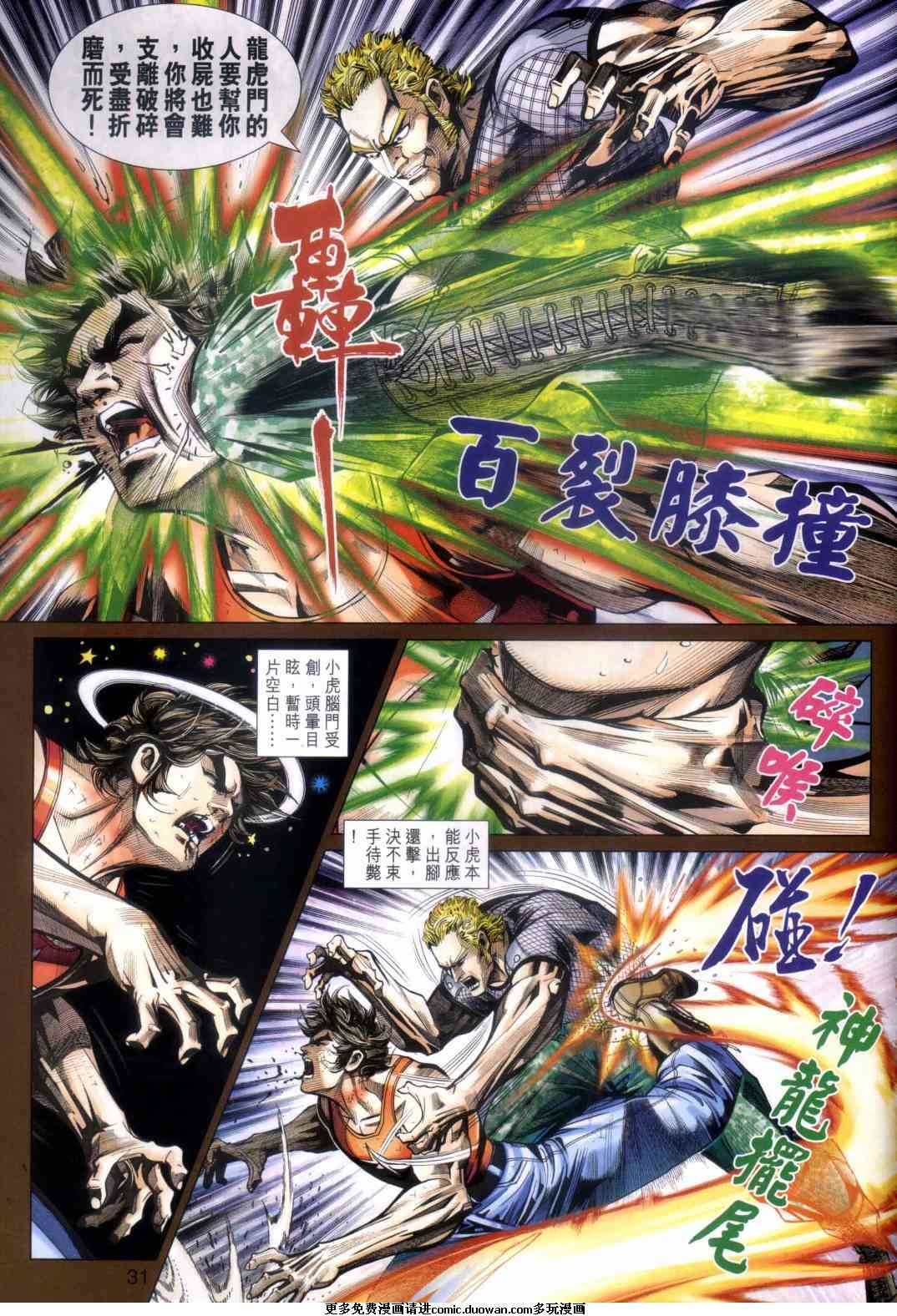 第451卷