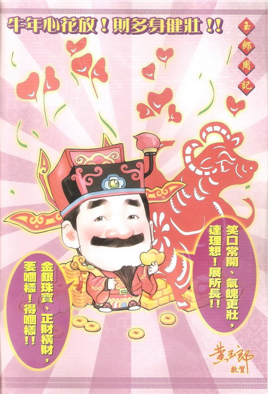 第452-453卷