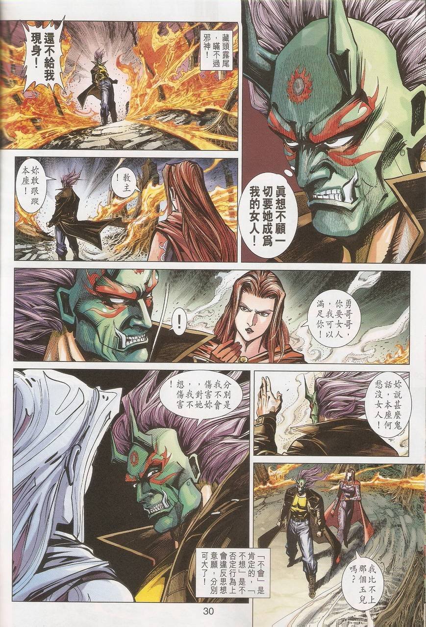 第452-453卷