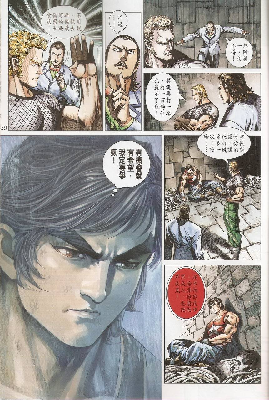 第452-453卷