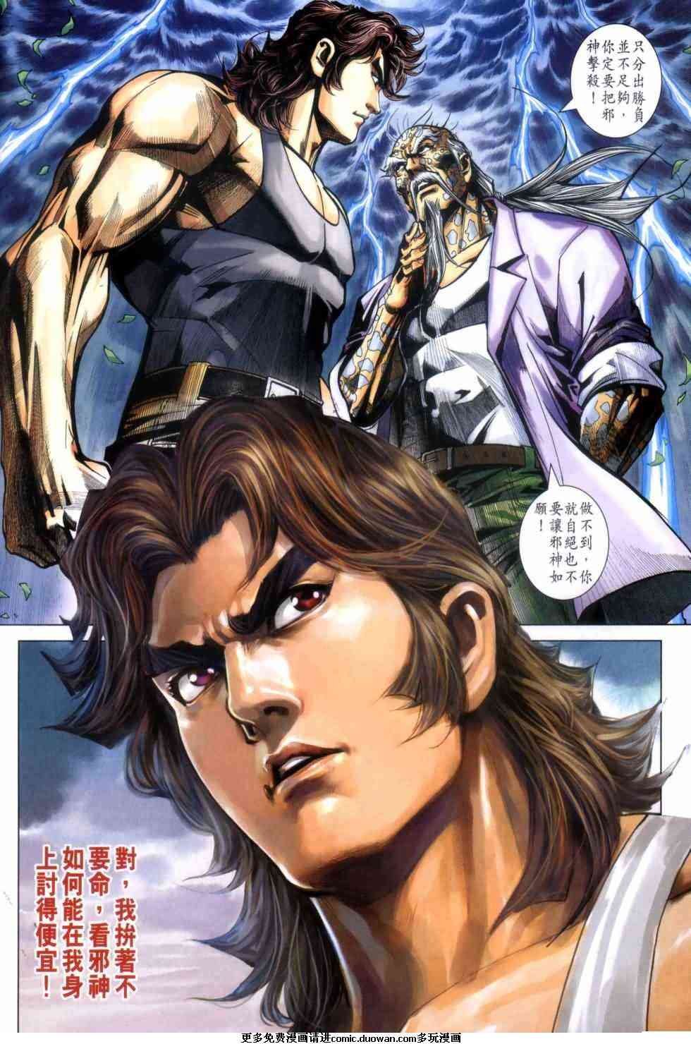 第454卷